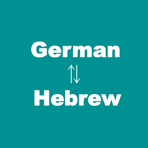 German-Hebrew English Translator(תרגום לגרמנית) icon