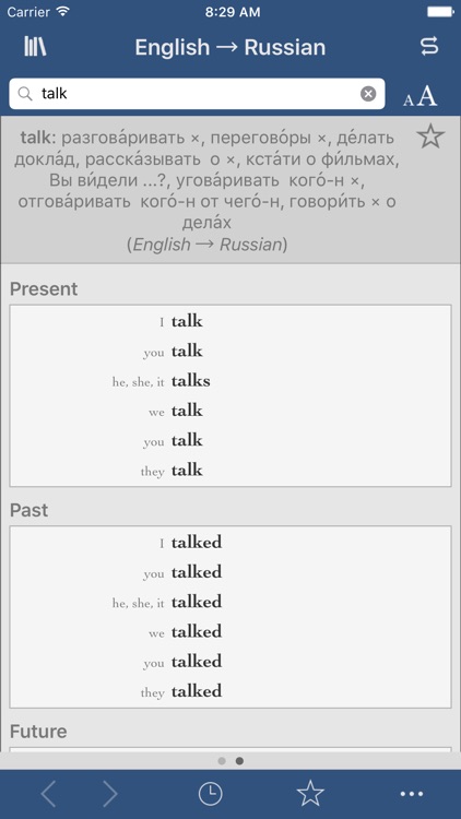 Collins Russian-English Translation Dictionary and Verbs
