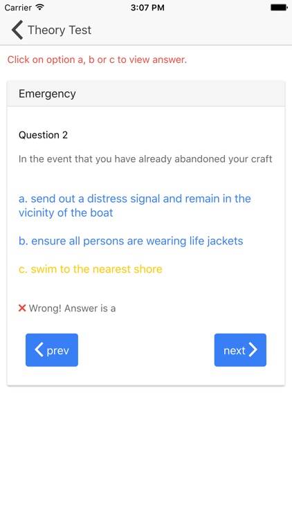 PPCDL Theory Test Lite