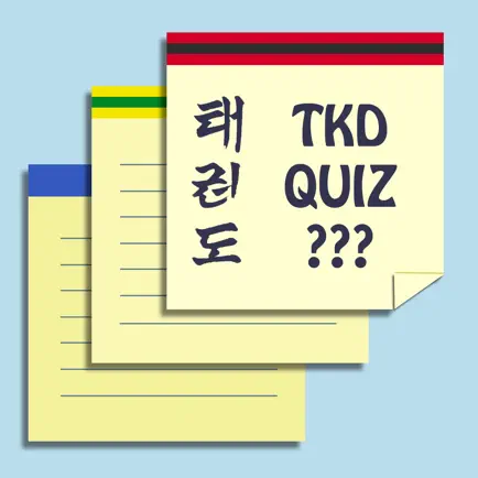 TKD Quiz - TAGB TaeKwonDo Grading Questions Читы