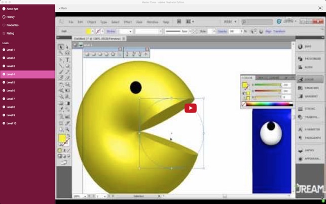 Master Class - Adobe Illustrator Edition(圖4)-速報App