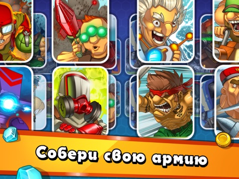 Скриншот из Jungle Clash