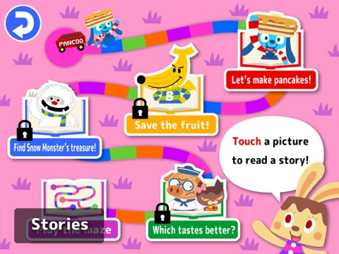 PANCOO and the Maze of Treats screenshot 2