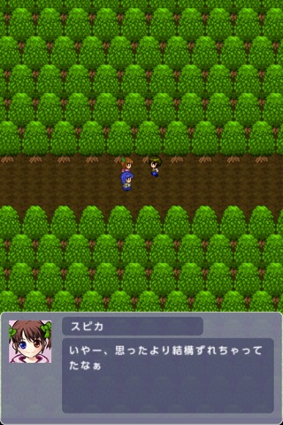 DotQuest Special版 screenshot 3