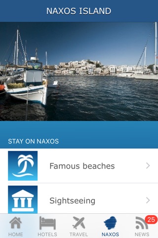 naxos-apartments screenshot 4