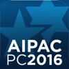 AIPAC Policy Conference
