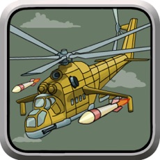 Activities of Helicopter Battle：Gunship