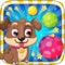 Funny Bubble Shooter Pet Adventure