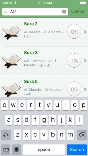 Quran in Tamazight, Arabic and Phonetics Transliteration - A(圖2)-速報App