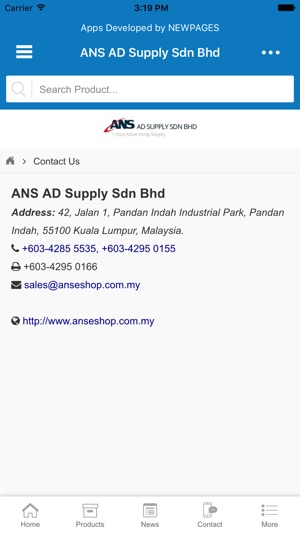 ANS AD Supply(圖5)-速報App