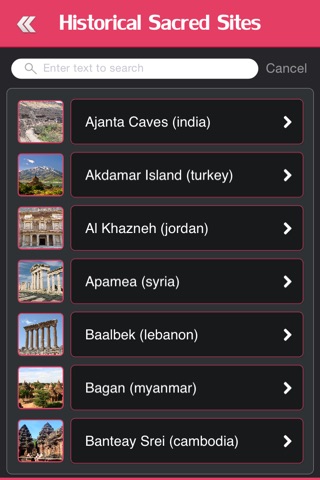 Sacred Sites of the World screenshot 3