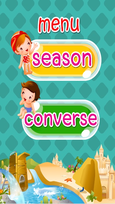English for kids V.2 : vocabulary and conversation – includes fun language learning Education games 1.0.0 IOS -