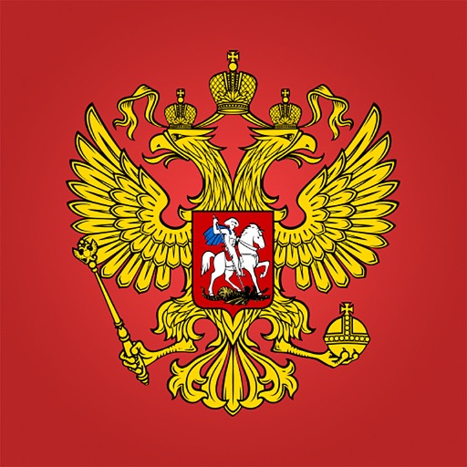 Russia Simulator iOS App