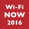 Wi-fi NOW