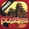 Asia Puzzles - Discover China's Beauty Puzzle Games