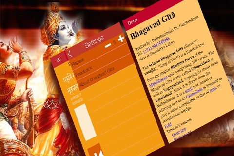 Bhagavad Gita Free - The Song of the Bhagavan screenshot 3