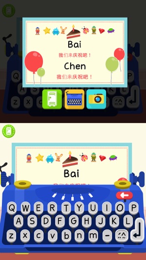 Name Play: a name reading and writing practice kit(圖1)-速報App