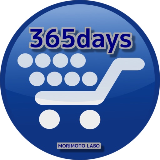 365日スーパーマーケット icon