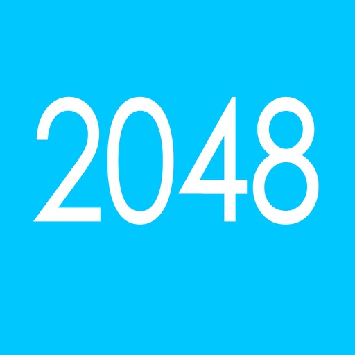 2048•经典版 iOS App