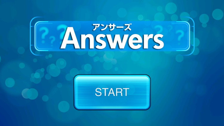 Answers m screenshot-4