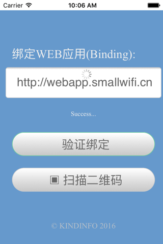 WEB APP screenshot 4