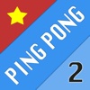 Ping Pong 2