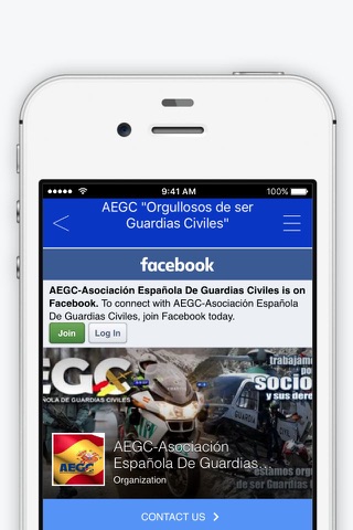 AEGC screenshot 4