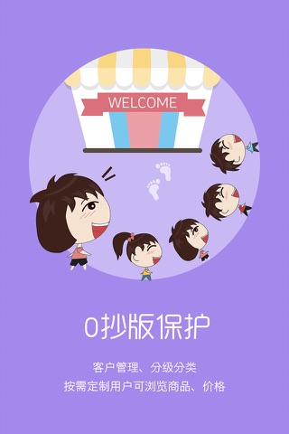 阿发 screenshot 4