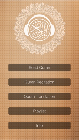 Quran Mp3 : Translations, Recitations, Reading(圖1)-速報App