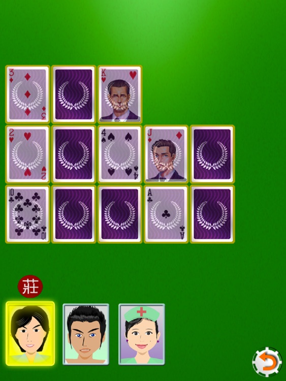 Chinese Poker - Best Pusoy,Thirteen,Pineapple,Russian Poker for iPad screenshot-3