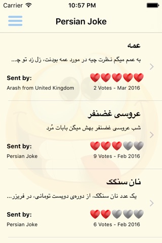 Persian Joke screenshot 2