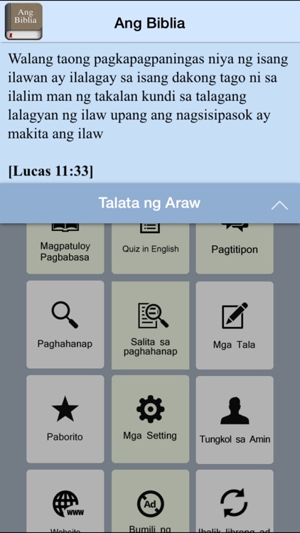 Holy Bible in Filipino screenshot-4