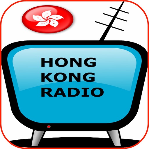 Hong Kong Radio Stations 香港電台 icon