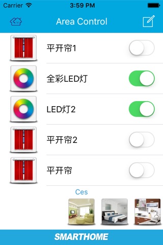 奥科曼智能 screenshot 3