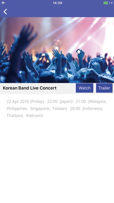 How to cancel & delete Go Live Concert from iphone & ipad 3