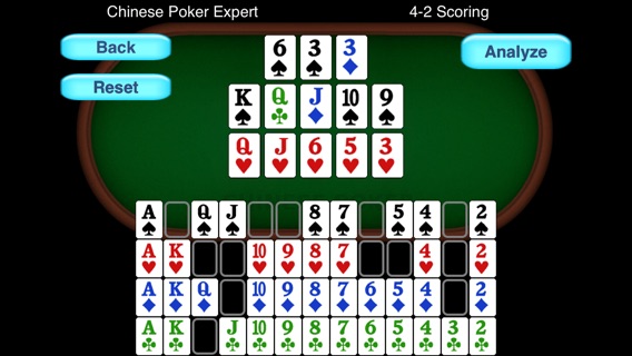 Chinese Poker Expertのおすすめ画像3