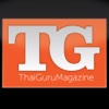 Thai Guru Magazine