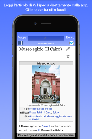 Cairo Wiki Guide screenshot 3