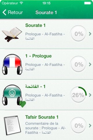 Coran Audio mp3 Français Arabe screenshot 2