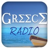 Greece Radio Player