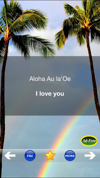 How to cancel & delete Hawaiian Words & Phrases! Hawaii Dictionary and Casual Language Translation Guide from iphone & ipad 4