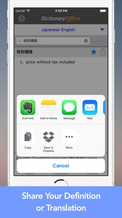 Dictionary Offline screenshot-4