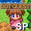 DotQuest Special版