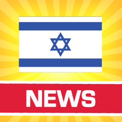Israel News - News from Middle East and Jewish World