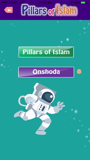 Islamna4kids(圖4)-速報App