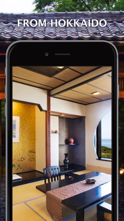 The best japanese-style interior - japanese-style interior photo catalogue