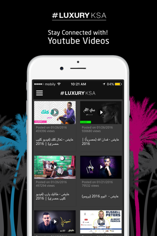 Luxury KSA screenshot 3