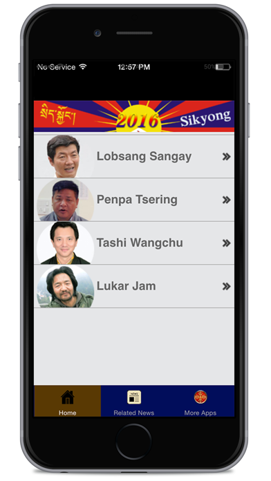 How to cancel & delete Tibetan Sikyong 2016 from iphone & ipad 1