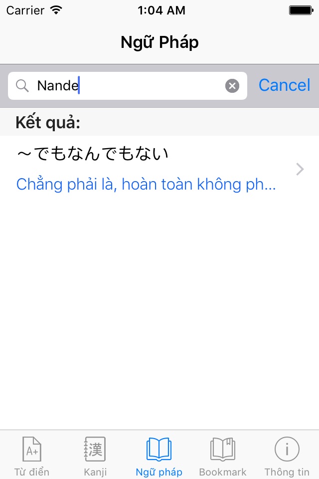 xKanji screenshot 2