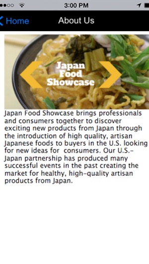 Japan Food Showcase(圖1)-速報App